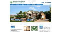 Desktop Screenshot of icoolglobal.com